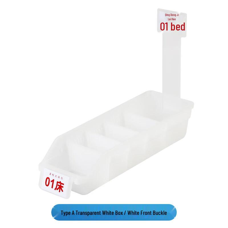 Tony Kid Portable Medical Storage Organizer