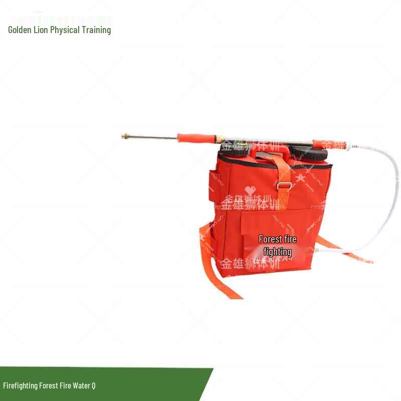 Jinxiongshi Reciprocating Fire Extinguishing Water Gun