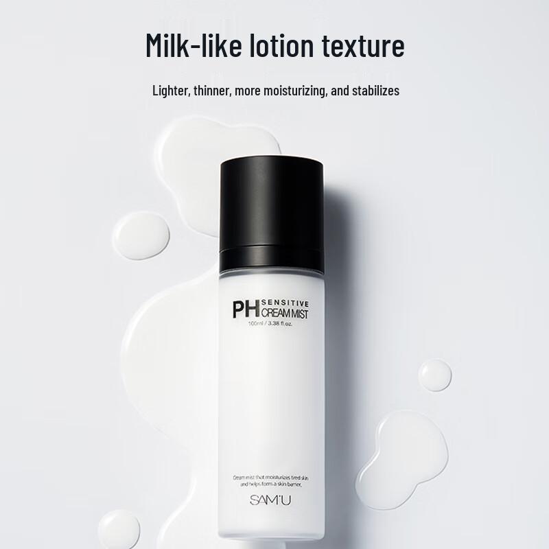Collezione Essentials Skincare SAM'U