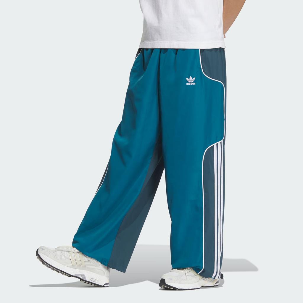 Adidas Originals 3 Stripes Pants Knitted Sweatpants Men's Natural Wild Duck Green JE3480