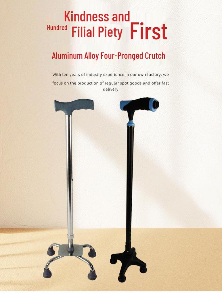 Retractable Four-Legged Walking Stick with Rubber Foot Pad, Lightweight Aluminum Alloy for Seniors