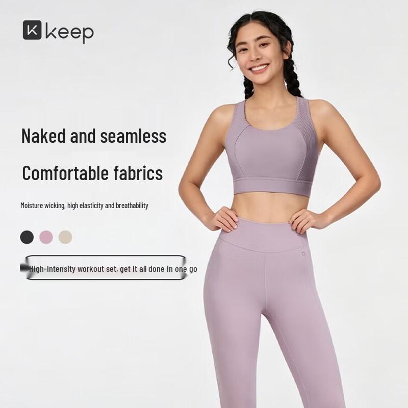 Keep Women s Moisture-Wicking Yoga  Training Set S