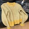 Yellow Short Sweater Coat for Women Spring Autumn Outfit Lazy Style Knitted Cardigan Top