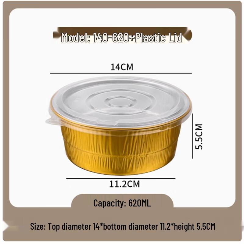 Disposable Aluminum Foil Food Container