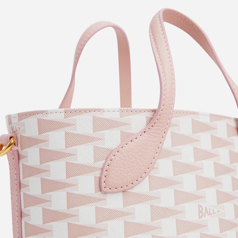 BALLY Women's Leather Bucket Shoulder Crossbody Bag