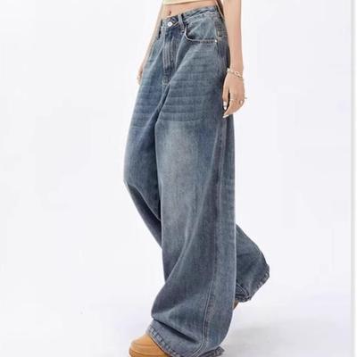 Women's High-Waisted Wide-Leg Jeans: 2026 Autumn Floor-Length Drapey Fit