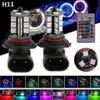 AURA 2 Pcs 9006 H4 Hb4 H7 H8 H9 H11 Universal Auto Rgb Atmosphere Lamp 5050 Led Lights Car Products Accessories With Remote Control