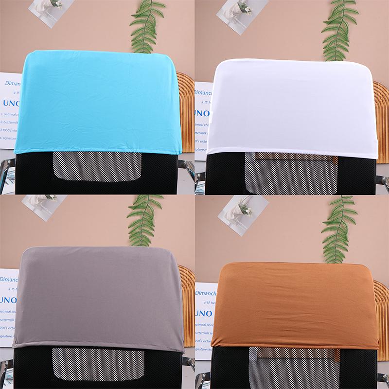 Elastic Office Chair Backrest Cover Chair Back Protection Dustproof Sleeve Accessories