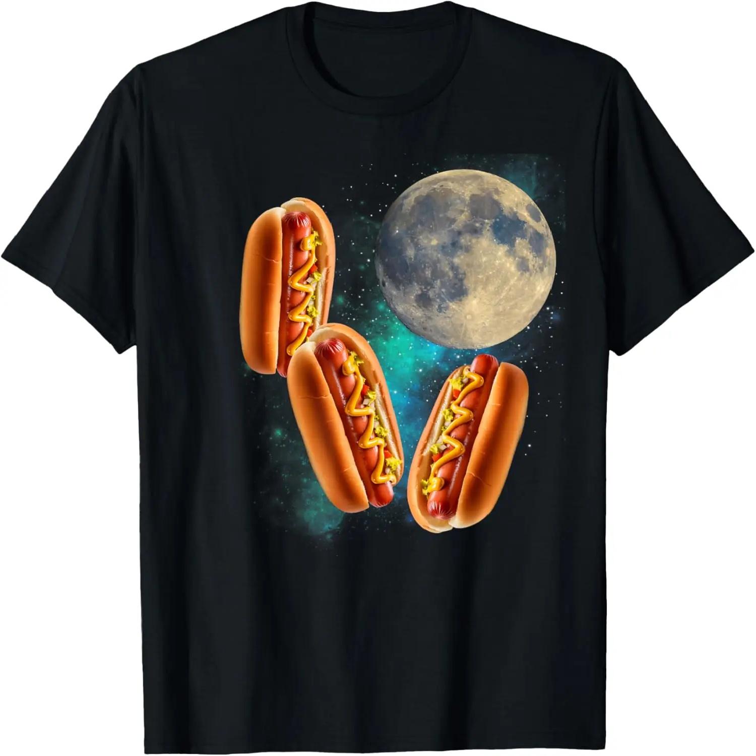 Three Hotdogs Moon Howling Funny 3 Hotdogs Howling At Moon T-Shirt XXXXXL чёрный