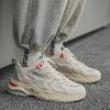 Sneakers Casual Men Shoes  Breathable Sport Walking Shoes Trend Fashion Soft Bottom Running Shoes Male Vulcanized Shoe Plus