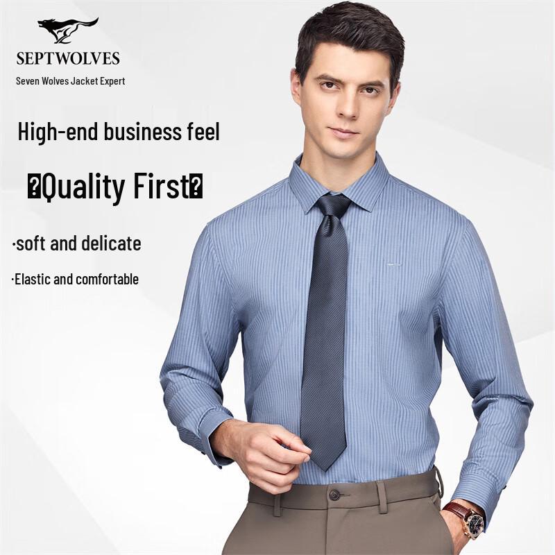 Qipilang Men s Modal Striped Long-Sleeve Shirt XXL