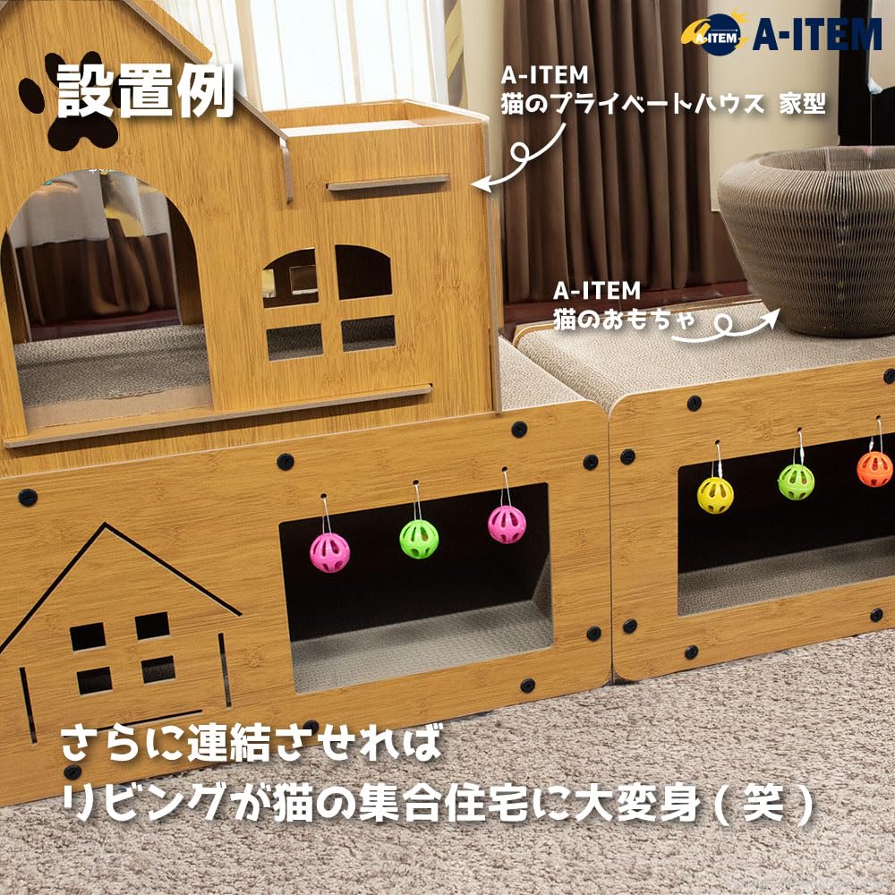 Cat Cardboard House Scratching Post Cat House Cardboard House Toy Plaything Hideout Private Space Cardboard Box Scratching Post House Stress Relief