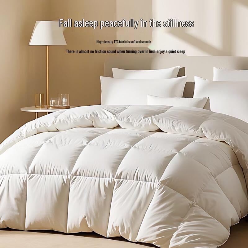 All-Season 100% White Goose Feather Duvet