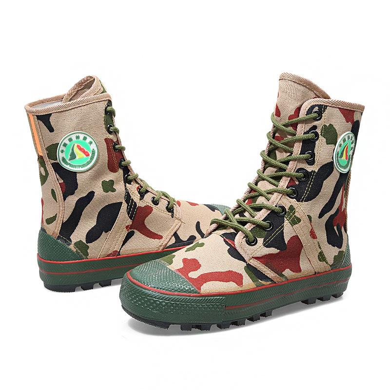 Forest fire prevention shoes high waist labor insurance shoes high top breathable shoes men's deodorant protective boots anti-piercing camouflage