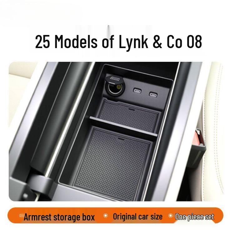 Lynk & Co 08 Zentralbildschirm Aufbewahrungsbox Organizer - Auto-Innenzubehör