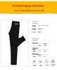 High-Waisted Warm Brown Leggings with Faux Leather Accent and Lamb Wool Lining