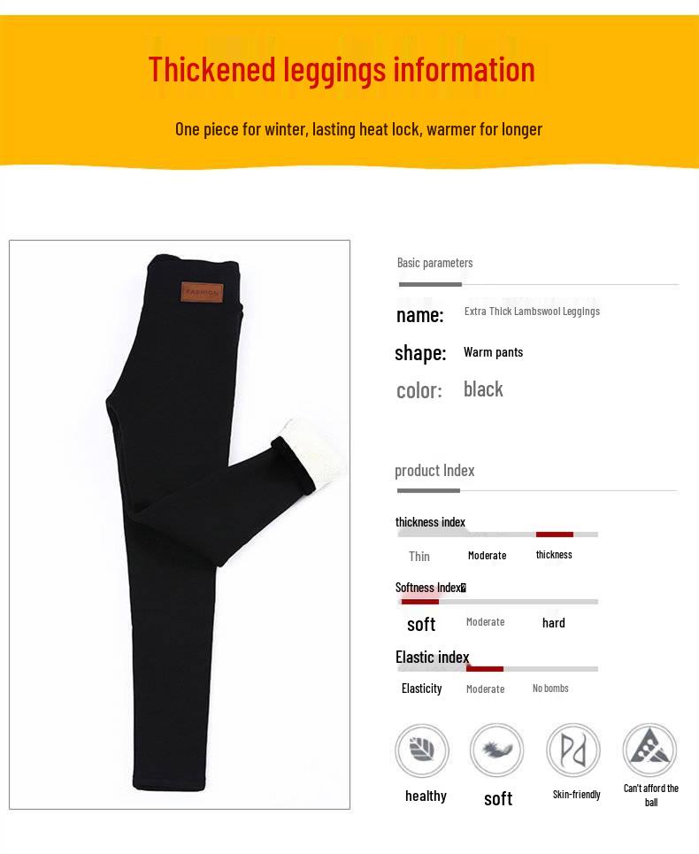 High-Waisted Warm Brown Leggings with Faux Leather Accent and Lamb Wool Lining