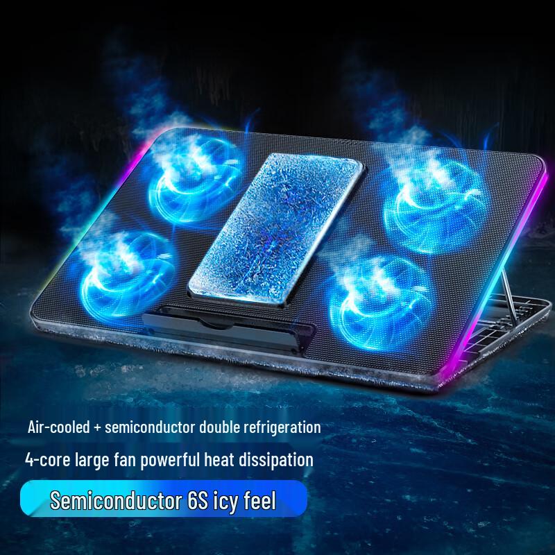 SUOHUANG Laptop Cooling Stand