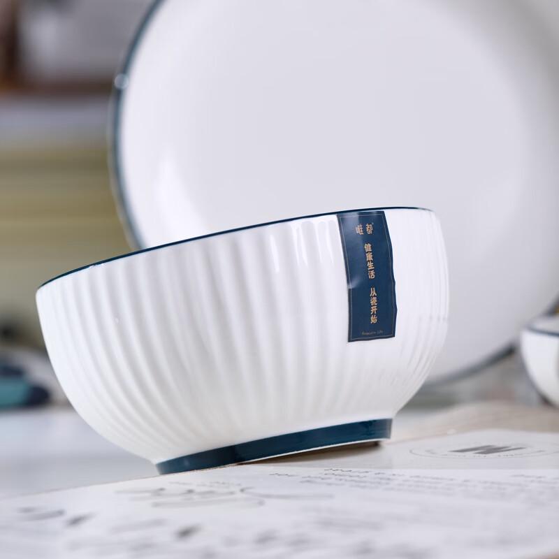 Vedo Minimalistyczny Zestaw Stołowy Ceramiczny 16-elementowy