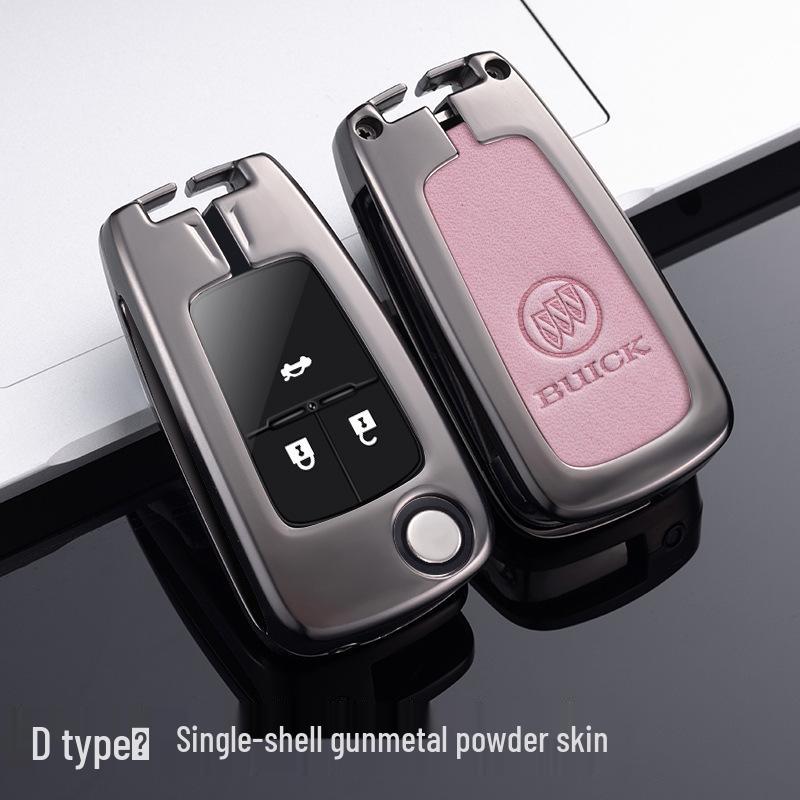 Premium Metal Key Case for Buick: Excelle, Envision, LaCrosse, Verano, GL8 Models