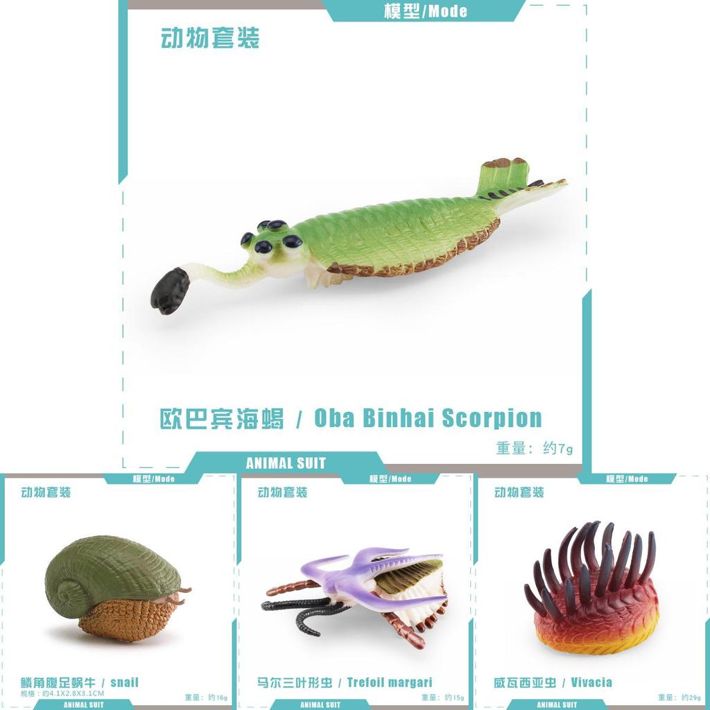 Viviparous Marine Creature Figurines Pvc Collection For Classroom Decor And Science Enthusiasts