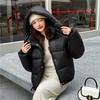 Winter Damen Dick Locker Mit Kapuze Kurz Baumwolle Jacke M-XXL
