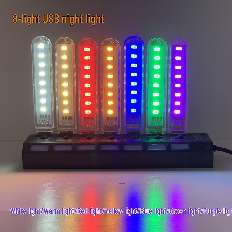 High-Brightness Touch USB LED Light with Power Bank and U Disk, 8 LED Beads Night Light Gift
