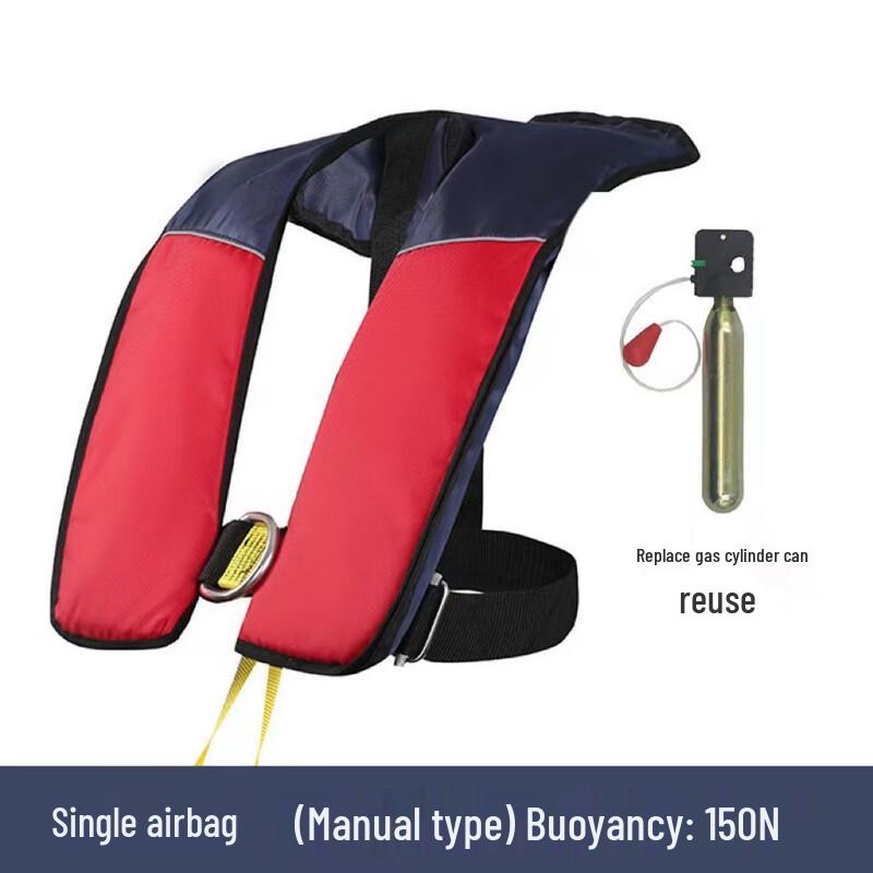 SANSHENG Manual/Automatic Inflatable Life Jacket