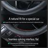 Microvezel Leer Auto Stuurwielhoes Vlecht voor Honda Civic 9e Generatie 2012 2013 2014 Handgestikt Auto-interieur