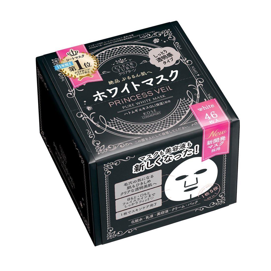 

KOSE Clear Turn Princess Veil Pure White Moisturizing Face 46 Sheets Mask, (x 1)