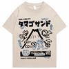 Unisex Tshirt Streetwear Japanese Kanji Cartoon Vocano Rabbit Graphic TShirt Harajuku Summer Cotton T Shirt Hip Hop Tops Tees
