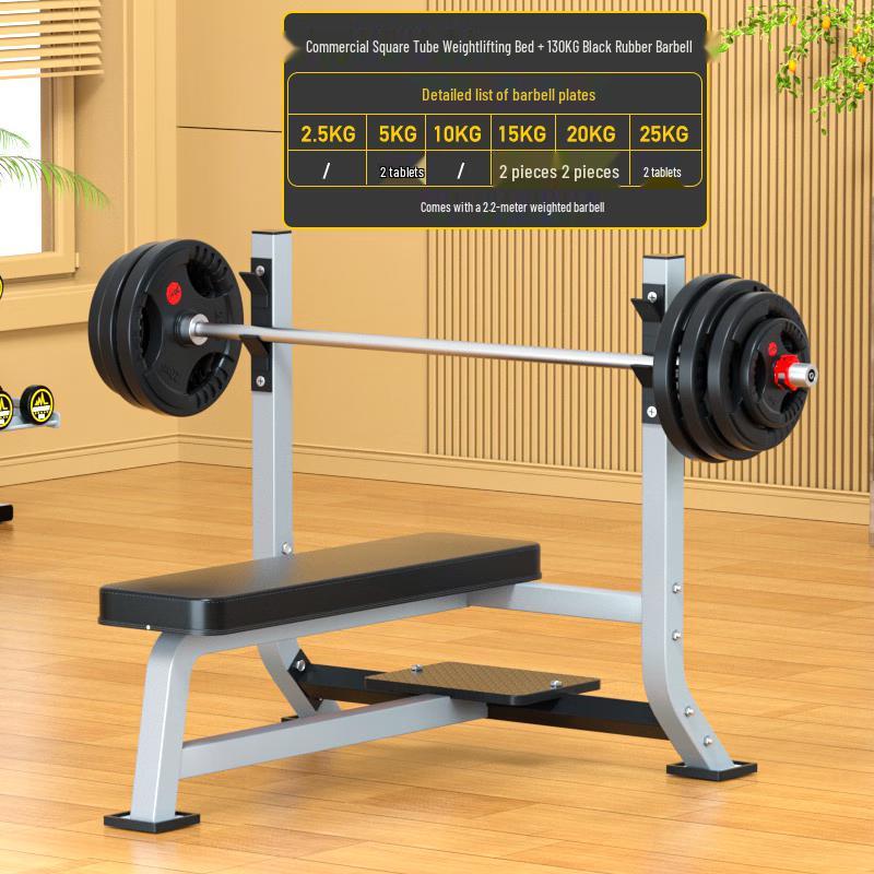 Aichen Multifunctional Bench Press Rack Set