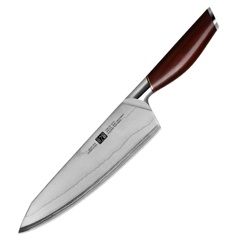 8.3 Inch Kiritsuke Knife 9-layers Clad Steel 9Cr18CoMov Blade Rosewood Handle Chef Cleaver Slicing Handmade Forged Kitchen Knife