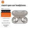 Xiaomi Open-Ear Drahtlose Kopfhörer