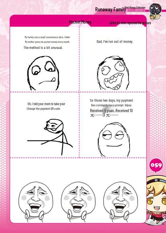 Rage Comics Anthologie Bd. 31