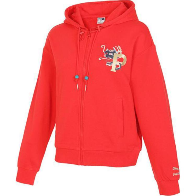 

Puma Hooded Knitted Fashion Versatile Jacket Women jackets Orange 627272-11 M