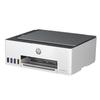 HP Tank 528 Color Inkjet Multifunction Printer CN plug (adapter included)