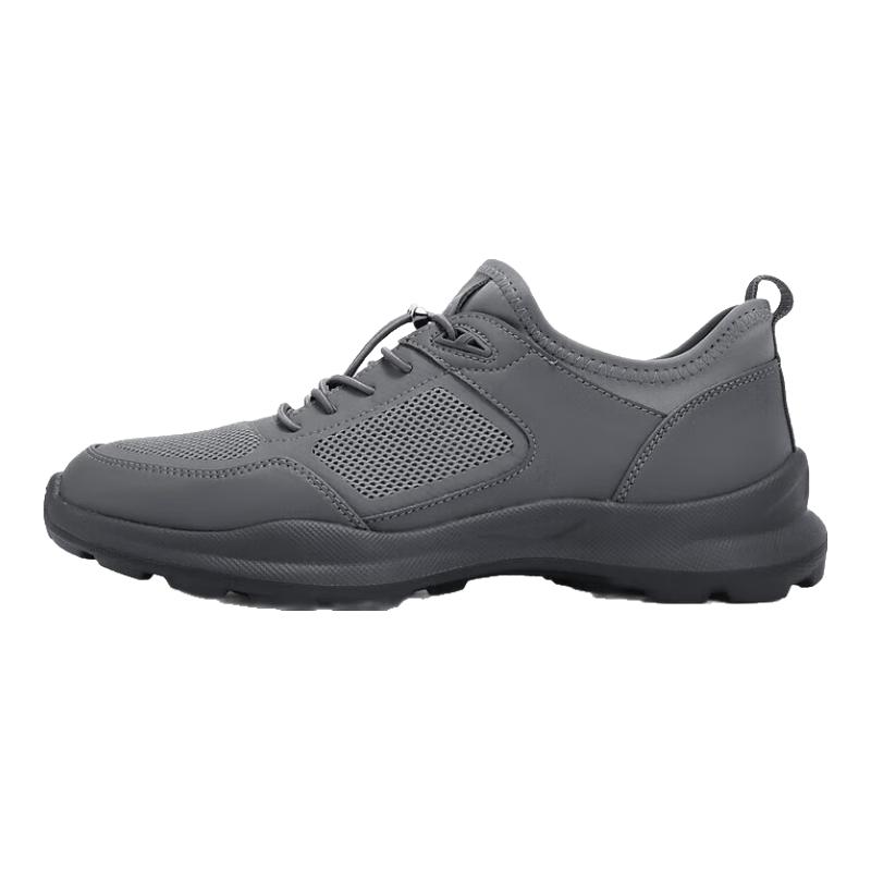 Senda Men s Breathable Mesh Casual Walking Shoes 38