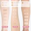 hince Cover Master Pink Cushion 21 Pure Ivory Coverage Oily Skin Combination Long-lasting Korean Cosmetics