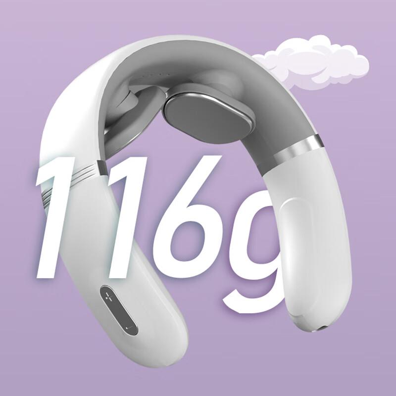 Misida U-shaped Pulse Neck Massager MS-J8019 CN plug (adapter included)