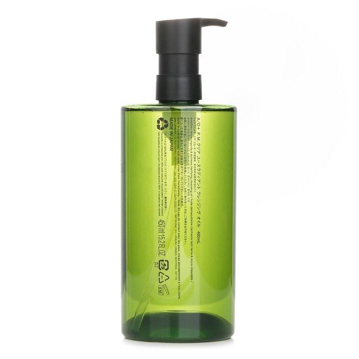 SHU UEMURA Anti/Oxy+ Micro-Impurity & Dermal Numbing Clarifying Cleansing Oil