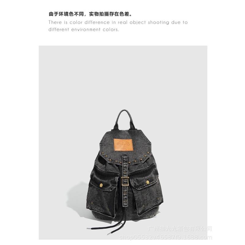 Large-capacity Double-shoulder Backpack, Washable Denim, Retro Niche Design Women's Bag