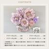 Regalo Birthday Decorations Birthday Decorations Paper Fan Birthday Decoration Set Garland Decoration Celebration Flower X (Bloom Bloom)