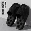 Bathroom non-slip water leakage slippers women's indoor home hollow quick-drying EVA non-smelly feet bathing cool slippers price