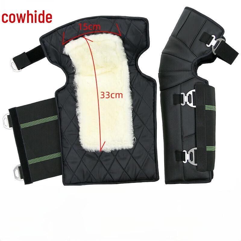 Winter Motorcycle & Electric Bike Knee Pads