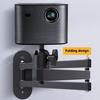 Adjustable Projector Mount Holder 5KG Weight Capacity Foldable Arm 360 Degree Swiveling Base Bracket