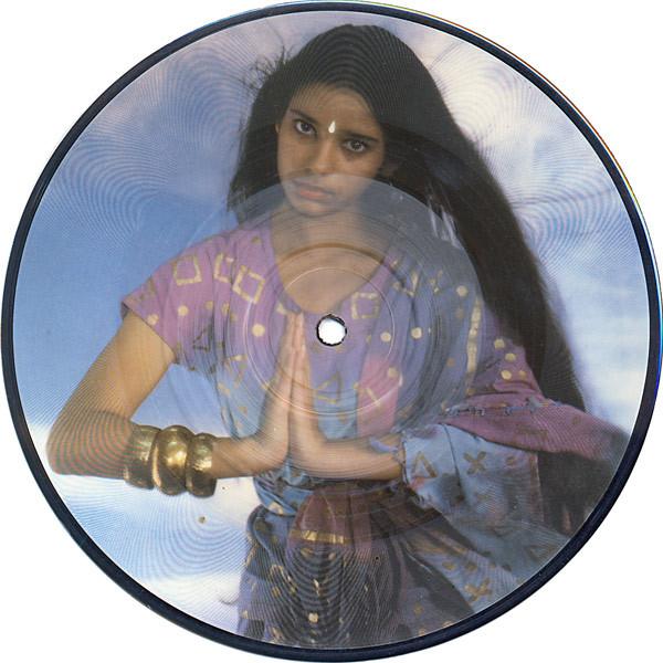 

7inch Record MONSOON - Shakti (The Meaning Of Within) CORD4 The Mobile Suit 1982 UK Dance & Electronica Used