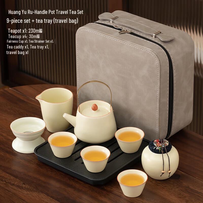 Chaxun Luxury Ruy Kiln Portable Kung Fu Tea Set