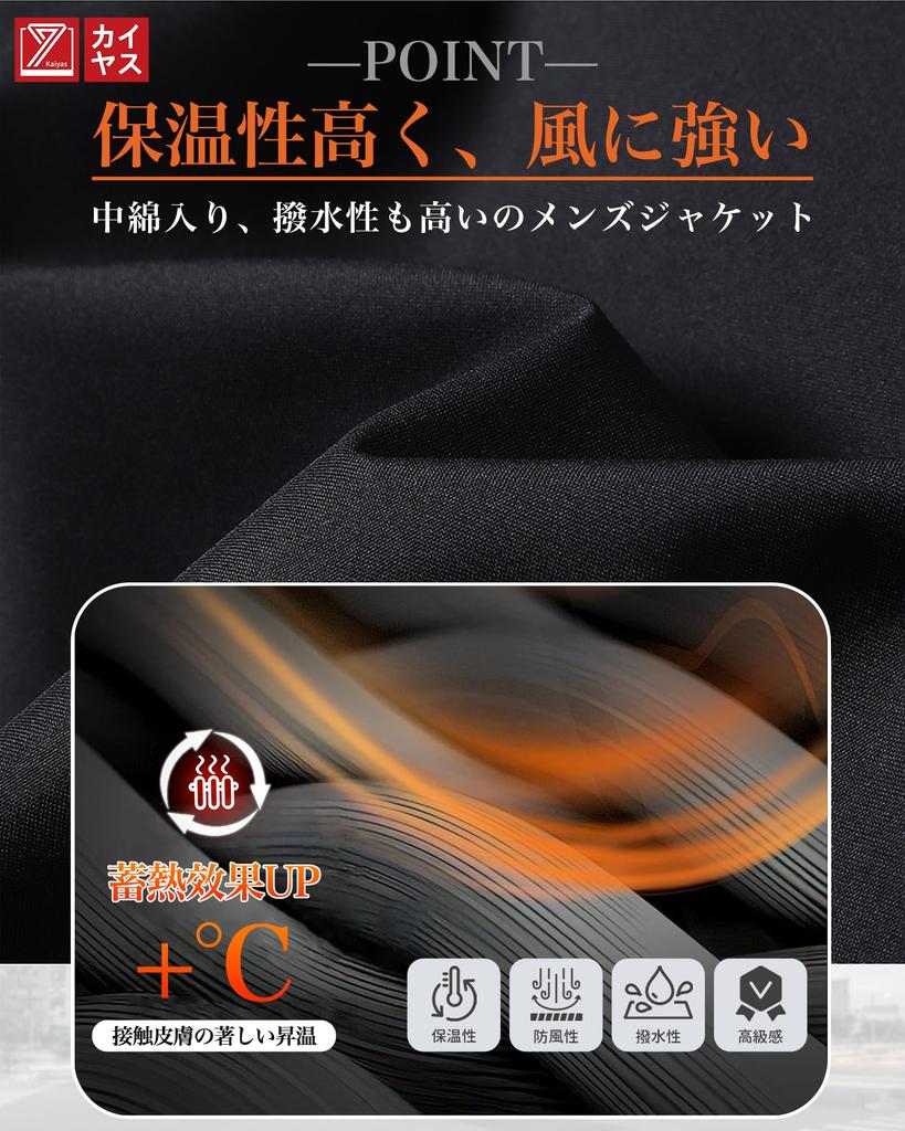 inotenka Down and Available in Plus Perfect for and Outdoor Activities Men's Jacket, Thick, Windproof, Warm, Sizes, Commuting, School, Hiking, (5XL