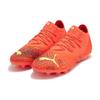 Puma Future Z 1.4 Round Toe Lace-Up MG (Rubber Short Studs) Artificial Turf Fabric Soccer Shoes Men soccer shoes Orange Yellow 106991-03